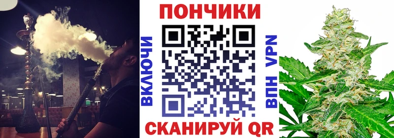 МАРИХУАНА Каргополь