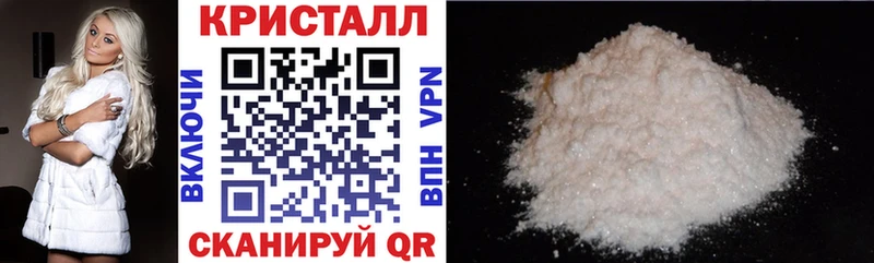 АМФЕТАМИН 98%  Купить  Каргополь 