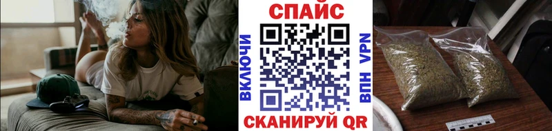 Купить закладки  Каргополь  Бутират бутандиол 