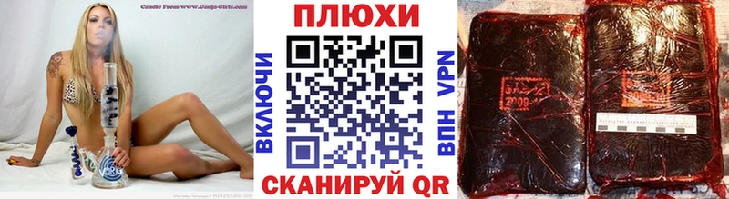 Купить  Каргополь  Гашиш хэш 