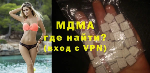 a pvp Волосово