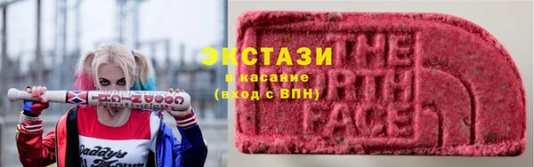 кокс Володарск