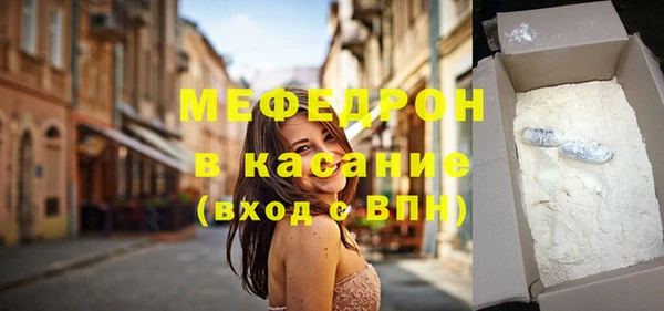 Альфа ПВП Вяземский