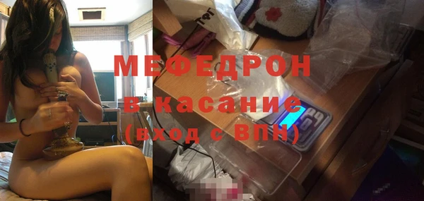 a pvp Волосово