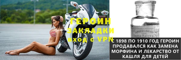 кокс Володарск