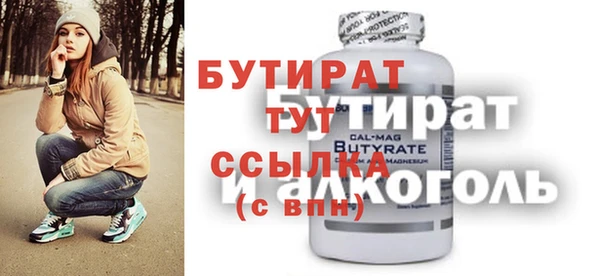 a pvp Волосово