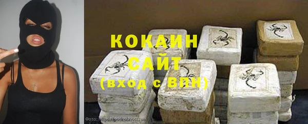 a pvp Волосово