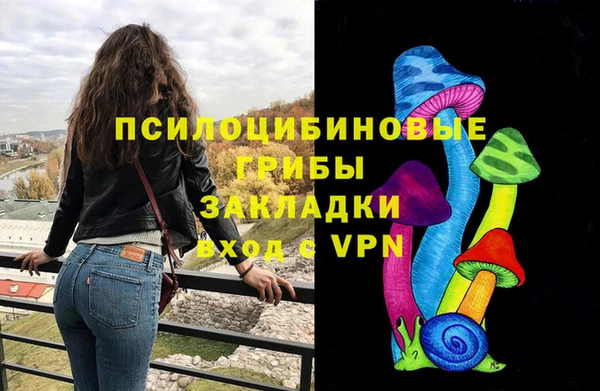 а пвп мука Вязники