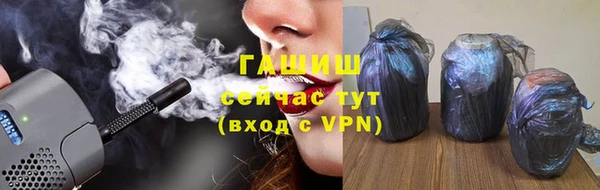 a pvp Волосово