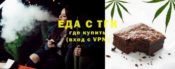 a pvp Волосово