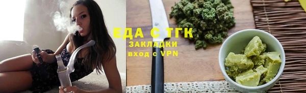 кокс Володарск