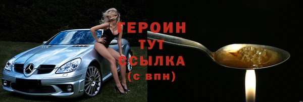 ECSTASY Волоколамск