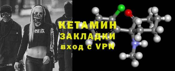 a pvp Волосово