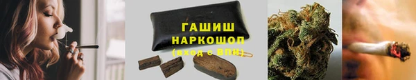 кокс Володарск