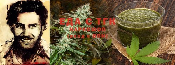 ECSTASY Волоколамск