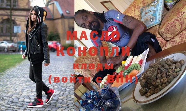 a pvp Волосово