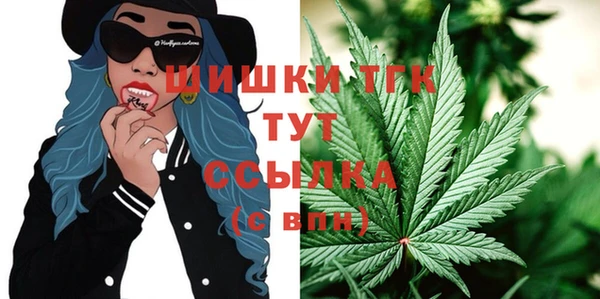 кокс Володарск