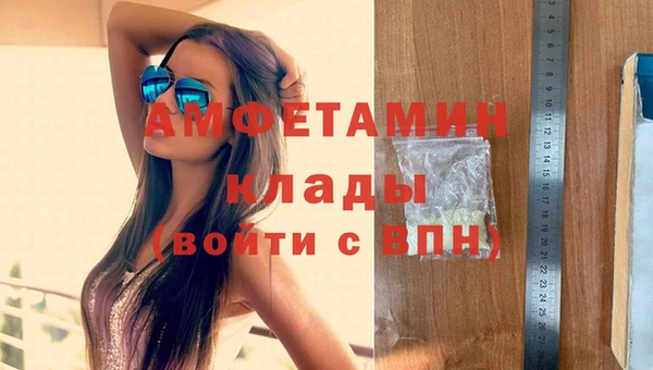 кокс Володарск