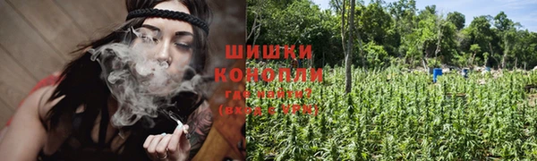 кокс Володарск