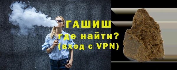 a pvp Волосово