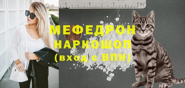 a pvp Волосово