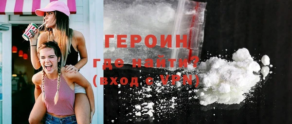 a pvp Волосово