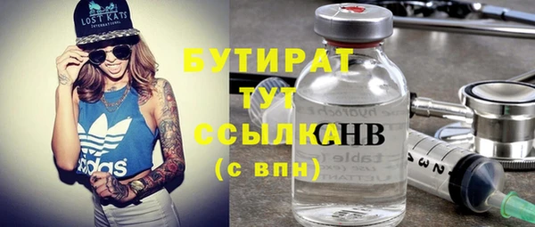 кокс Володарск