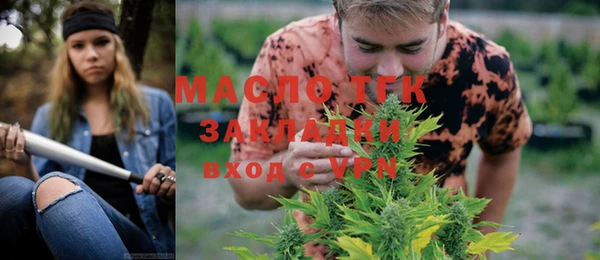 a pvp Волосово