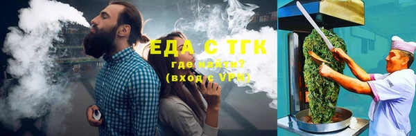 кокс Володарск