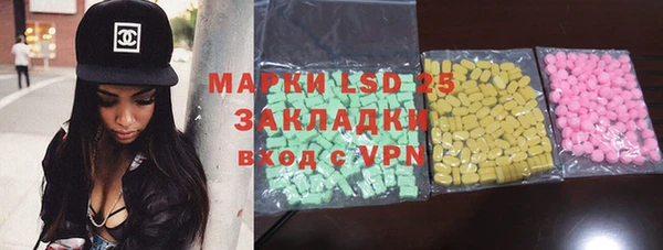 a pvp Волосово