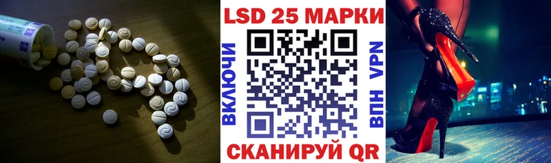 Купить  Каргополь  ЛСД экстази ecstasy 