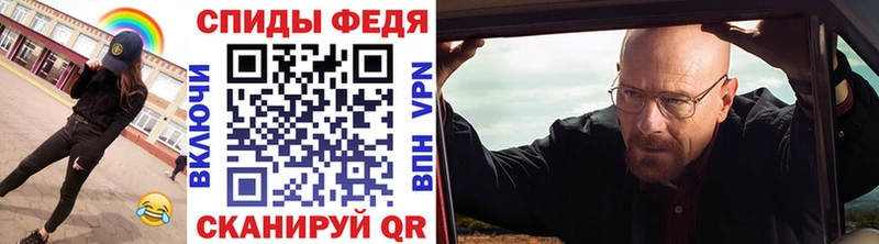 Метамфетамин витя  Купить  Каргополь 